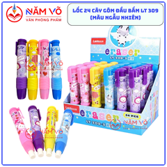 Gôm Bút Bấm LANTU LT309 (24 Cái/Hộp; 24 Hộp/Thùng)