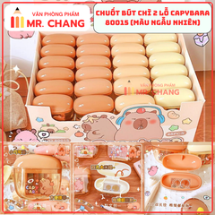 Gọt Hộp 2 Lỗ CapyBara 80015 (48 Cái/Hộp, 30 Hộp/Thùng)