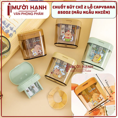 Gọt Hộp 2 Lỗ CapyBara 85002 (48 Cái/Hộp, 30 Hộp/Thùng)