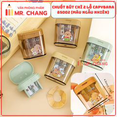 Gọt Hộp 2 Lỗ CapyBara 85002 (48 Cái/Hộp, 30 Hộp/Thùng)