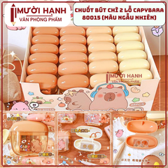 Gọt Hộp 2 Lỗ CapyBara 80015 (48 Cái/Hộp, 30 Hộp/Thùng)
