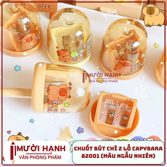 Gọt Hộp 2 Lỗ CapyBara 82001 (48 Cái/Hộp, 30 Hộp/Thùng)
