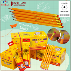 G-Star Bút Chì Gỗ GS009 2B; 3B; 4B; 5B; 6B (12 Cây/Hộp; 12 Hộp/ Lốc; 240 Hộp/ Thùng)