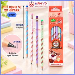 G-Star Bút Chì Định Vị P999 2B Có Gôm (12 Cây/Hộp; 12 Hộp/ Lốc; 20 Lốc/ Thùng)