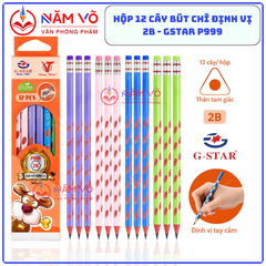 G-Star Bút Chì Định Vị P999 2B Có Gôm (12 Cây/Hộp; 12 Hộp/ Lốc; 20 Lốc/ Thùng)