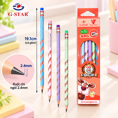 G-Star Bút Chì Định Vị P999 2B Có Gôm (12 Cây/Hộp; 12 Hộp/ Lốc; 20 Lốc/ Thùng)