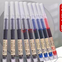 Bút Gel Mực Nước Lex S60 (12 Cây/ Hộp; 12 Hộp/ Lốc; 144 Hộp/ Thùng)