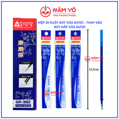 Ruột Bút Xóa Được NẮP ĐẬY AODEMEI 382 (20 Ống/Hộp; 12 Hộp/Lốc; 24 Lốc/Thùng)