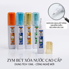 Bút Xoá Nước Nhiều Mẫu Dễ Thương 1069, 1070, 1073, 1075, 1076 (24 Cái/Hộp, 36 Hộp/Thùng)