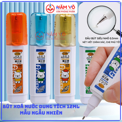 Bút Xoá Nước Nhiều Mẫu Dễ Thương 1069, 1070, 1073, 1075, 1076 (24 Cái/Hộp, 36 Hộp/Thùng)