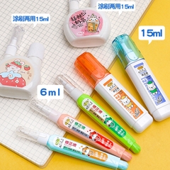 Bút Xoá Nước Nhiều Mẫu Dễ Thương 1069, 1070, 1073, 1075, 1076 (24 Cái/Hộp, 36 Hộp/Thùng)