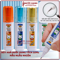 Bút Xoá Nước Nhiều Mẫu Dễ Thương 1069, 1070, 1073, 1075, 1076 (24 Cái/Hộp, 36 Hộp/Thùng)