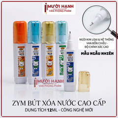 Bút Xoá Nước Nhiều Mẫu Dễ Thương 1069, 1070, 1073, 1075, 1076 (24 Cái/Hộp, 36 Hộp/Thùng)
