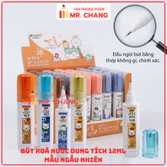 Bút Xoá Nước Nhiều Mẫu Dễ Thương 1069, 1070, 1073, 1075, 1076 (24 Cái/Hộp, 36 Hộp/Thùng)