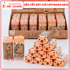 Gôm Cappy 6815 (24 Cái/Hộp, 48 Hộp/Thùng)