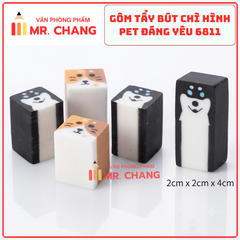 Gôm Chó Husky 6811 (30 Cái/Hộp, 60 Hộp/Thùng)