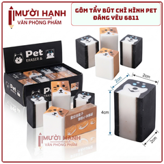 Gôm Chó Husky 6811 (30 Cái/Hộp, 60 Hộp/Thùng)
