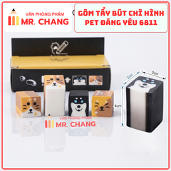 Gôm Chó Husky 6811 (30 Cái/Hộp, 60 Hộp/Thùng)
