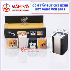 Gôm Chó Husky 6811 (30 Cái/Hộp, 60 Hộp/Thùng)