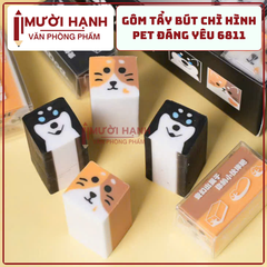 Gôm Chó Husky 6811 (30 Cái/Hộp, 60 Hộp/Thùng)