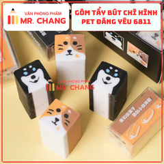 Gôm Chó Husky 6811 (30 Cái/Hộp, 60 Hộp/Thùng)