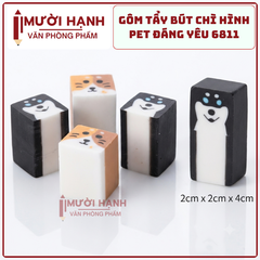 Gôm Chó Husky 6811 (30 Cái/Hộp, 60 Hộp/Thùng)