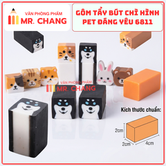 Gôm Chó Husky 6811 (30 Cái/Hộp, 60 Hộp/Thùng)