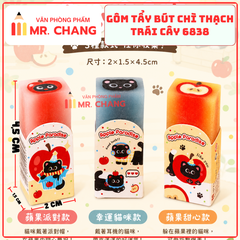 Gôm Mèo Đen Nhỏ 6838 (36 Cái/Hộp, 60 Hộp/Thùng)