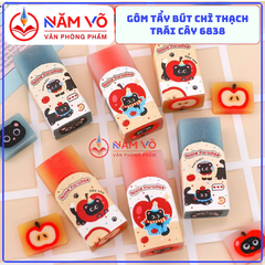 Gôm Mèo Đen Nhỏ 6838 (36 Cái/Hộp, 60 Hộp/Thùng)