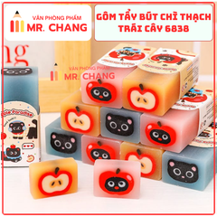 Gôm Mèo Đen Nhỏ 6838 (36 Cái/Hộp, 60 Hộp/Thùng)