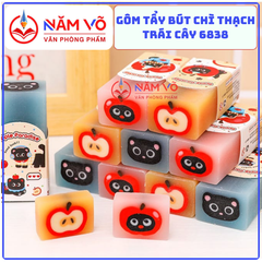 Gôm Mèo Đen Nhỏ 6838 (36 Cái/Hộp, 60 Hộp/Thùng)