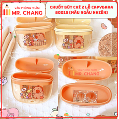 Gọt Hộp 2 Lỗ CapyBara 80015 (48 Cái/Hộp, 30 Hộp/Thùng)