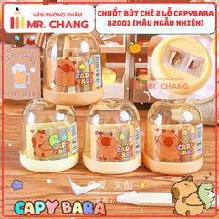 Gọt Hộp 2 Lỗ CapyBara 82001 (48 Cái/Hộp, 30 Hộp/Thùng)