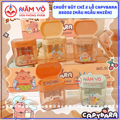 Gọt Hộp 2 Lỗ CapyBara 85002 (48 Cái/Hộp, 30 Hộp/Thùng)