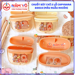 Gọt Hộp 2 Lỗ CapyBara 80015 (48 Cái/Hộp, 30 Hộp/Thùng)