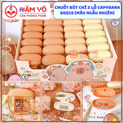 Gọt Hộp 2 Lỗ CapyBara 80015 (48 Cái/Hộp, 30 Hộp/Thùng)