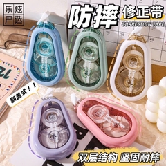 Bút Xoá Kéo 5 Cây 4009 (5 Cái/Hộp, 400 Hộp/1 Thùng)