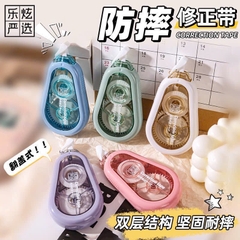 Bút Xoá Kéo 5 Cây 4009 (5 Cái/Hộp, 400 Hộp/1 Thùng)