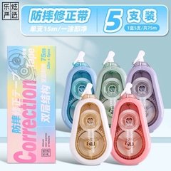 Bút Xoá Kéo 5 Cây 4009 (5 Cái/Hộp, 400 Hộp/1 Thùng)