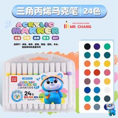 Màu Acrylic Lex MK 113 (Thân Tam Giác, Ngòi Nhọn)