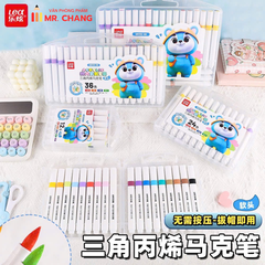 Màu Acrylic Lex MK 113 (Thân Tam Giác, Ngòi Nhọn)