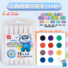 Màu Acrylic Lex MK 113 (Thân Tam Giác, Ngòi Nhọn)