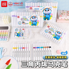 Màu Acrylic Lex MK 113 (Thân Tam Giác, Ngòi Nhọn)
