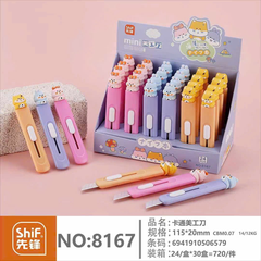 Dao Rọc Giấy Shif 8167 (24 Cây/ Hộp; 30 Hộp/ Thùng)