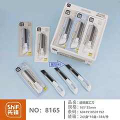 Dao Shif 8165 (24 Cây/ Hộp; 16 Hộp/ Thùng)