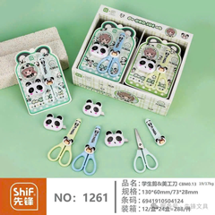 Kéo + Dao Kiểu Shif 1261 (12 Cái/ Hộp; 24 Hộp/ Thùng)