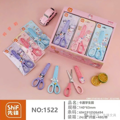 Kéo Kiểu 1522 (24 Cái/Hộp, 20 Hộp/Thùng)