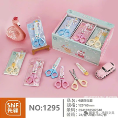 Kéo Shif 1295 (24 Cây/Hộp; 20 Hộp/Thùng)
