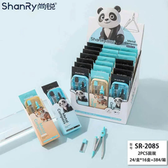 Compa Bút Chì Bấm SR 2085 (24 Cái/ Hộp; 16 Hộp/ Thùng)