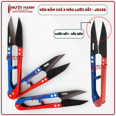 Kéo Cắt Chỉ 2 Màu (12 Cái/ Vĩ; 25 Vĩ/ Hộp; 4 Hộp/ Thùng)